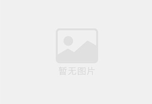 土默特右旗一楼带院便宜的很，门口能停车 采光好